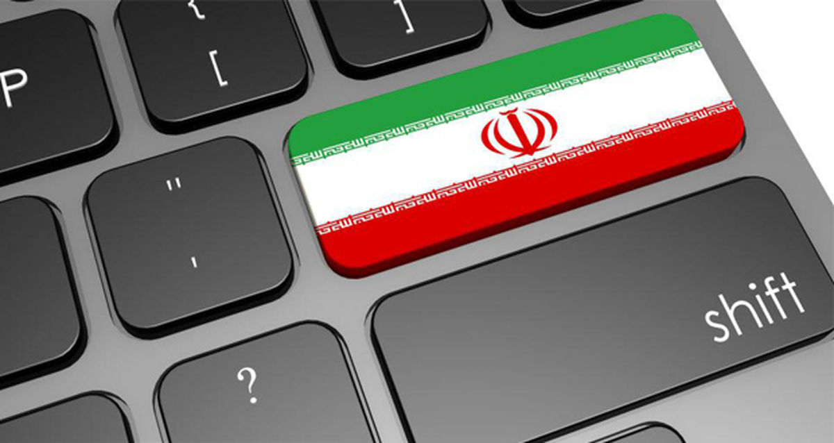 اینترنت خانگی در حال وصل شدن است