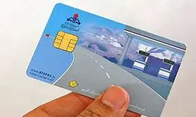 سهمیه بنزین آذرماه امشب واریز می‌شود