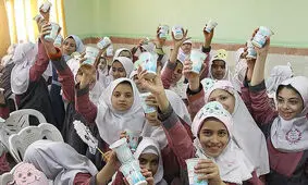 توزیع شیر رایگان در مدارس از فردا اجرا می‌شود