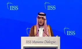 عادل الجبیر: ایران مسئول حمله به آرامکو است 