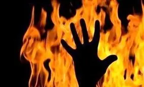 محاکمه جوانی که خودسوزی کرد اما نامزد سابقش کشته شد