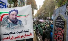 دستگیری یکی از عوامل اصلی اغتشاش و ضارب شهید ابراهیمی