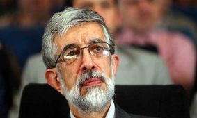 روایت حداد عادل از رویکرد جدید اصولگرایان برای انتخابات مجلس