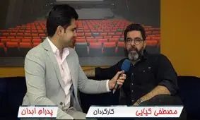 من همیشه لحن "شوخ و شنگ" دارم / شیطنت دو خبرگزاری، برای مطرب التهاب آفرین شد