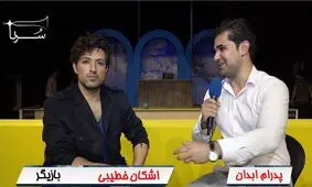همین که با تلویزیون همکاری نمی‌کنم، راحت‌ترم/ متاسفانه با ورود تکنولوژی، فرهنگ را وارد نکرده‌ایم