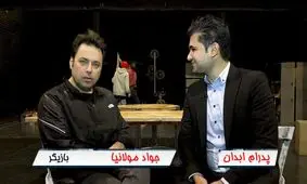 چرا برنامه‌ای را اجرا کنم که موضوعش ربطی به دانش من ندارد؟/ زیادبودن روی آنتن تلویزیون، سم است