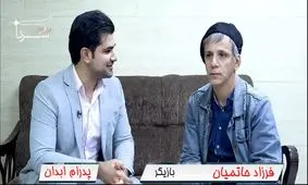 حتی به نزدیکترین اقوامم بلیت رایگان تئاتر نمی‌دهم/ برخی به هرکاری دست می‌زنند تا بیننده بخندد