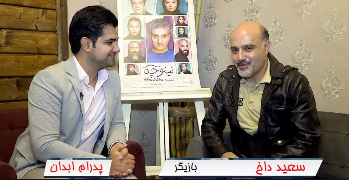 حتی با وضع اقتصادی موجود، به تئاتر و سینما بروید / برای خندان تماشاگر نباید از حوزه ادب خارج شد