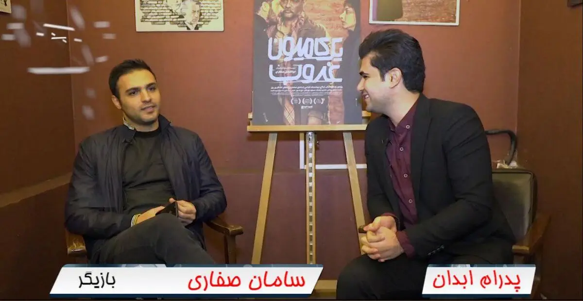 مطمئنم عادل فردوسی پور به تلویزیون برمی‌گردد/ در نمایش خانگی شاهد دیالوگ‌های واقعی‌تر هستیم