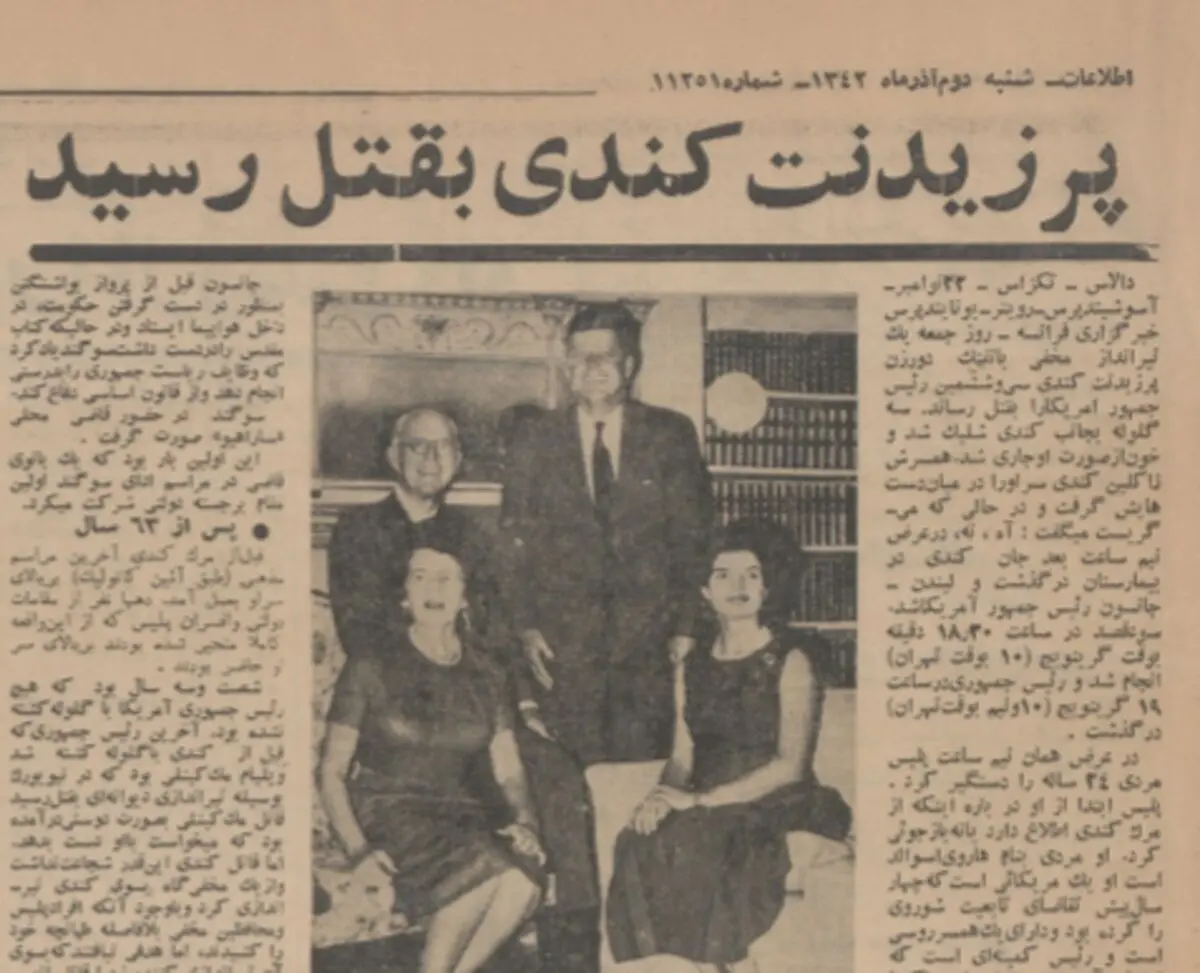 گزارش قتل یک رئیس جمهور / جان کندی، رئیس‌جمهور آمریکا چگونه کشته شد؟
