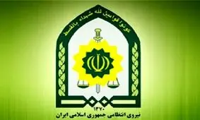 ۱۸۰ نفر از لیدرهای ناآرامی های اخیر کشور دستگیر شدند