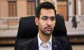 از آحاد ملت عذرخواهي مي‌كنم / هدیه یک گیگابایتی اپراتورها به مشترکین با شماره گیری *۹۸# / فیلم