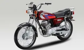 ارزان ترین موتورسیکلت در بازار چند؟ + قیمت