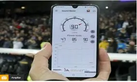 هو شدن 90 دسیبلی گرت بیل در برنابئو