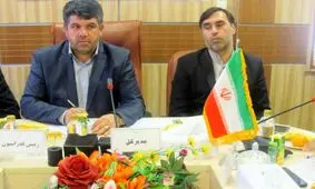 حمایت ویژه از آقازاده آقای رییس فدراسیون!