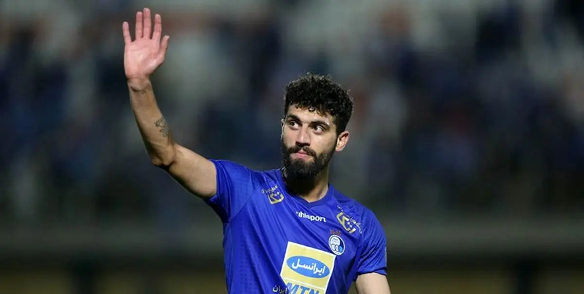 ثبت یک بی‌انضباطی دیگر در استقلال