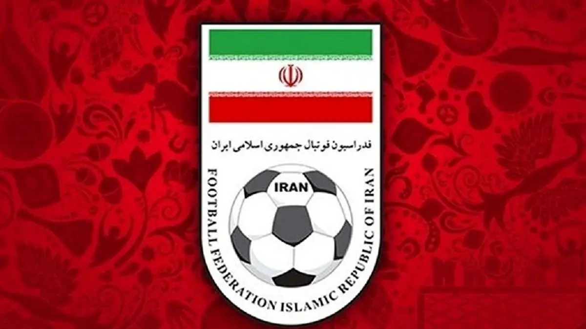 فدراسیون فوتبال: گمانه زنی‌ها را تایید و تکذیب نمی‌کنیم!
