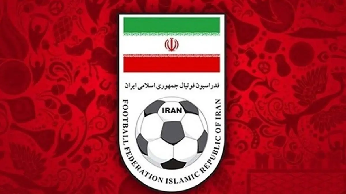 فدراسیون فوتبال: گمانه زنی‌ها را تایید و تکذیب نمی‌کنیم!