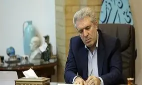 ۵ اثر تاریخی لرستان ثبت ملی شدند