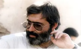 نامه‌ای که «شهید آوینی» در مورد انقلاب اسلامی نوشت