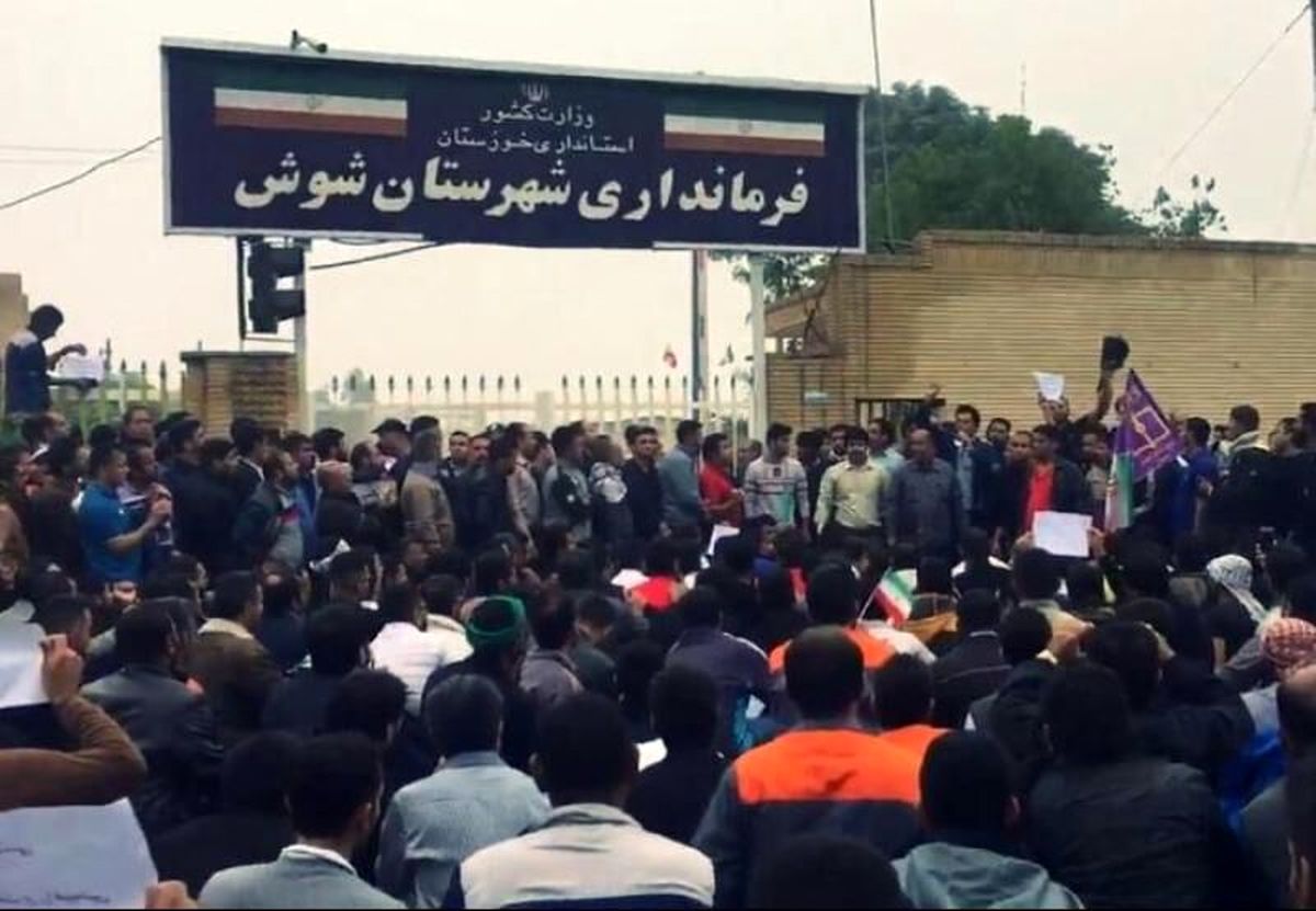 اعتراض کارگران هفتتپه به پرداخت نشدن حقوق