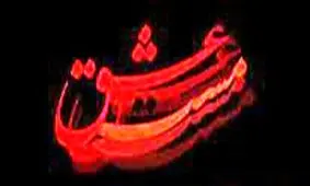 جدیدترین تصویر از "پارسا پیروزفر" و "بوران کوزوم" در فیلم مست عشق