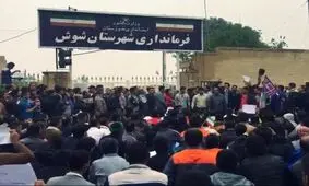 آخرین خبرها از وضعیت کارگران هفت تپه