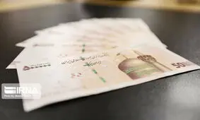 چند درصد تهرانی‌ها یارانه حمایت معیشتی گرفتند؟