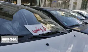 تازه ترین قیمت ها در بازار خودروهای وارداتی