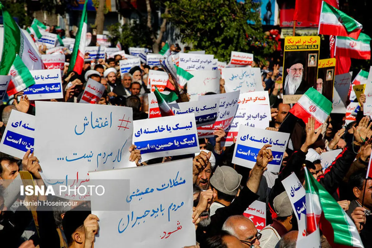 گزارشی از اجتماع بزرگ مردم تهران