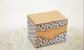 چند نفر درخواست بسته حمایتی را درسامانه #۶۳۶۹* ثبت کردند؟