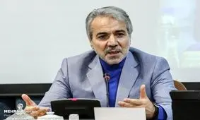 ۱۷.۷ میلیون خانوار کمک معیشتی گرفتند