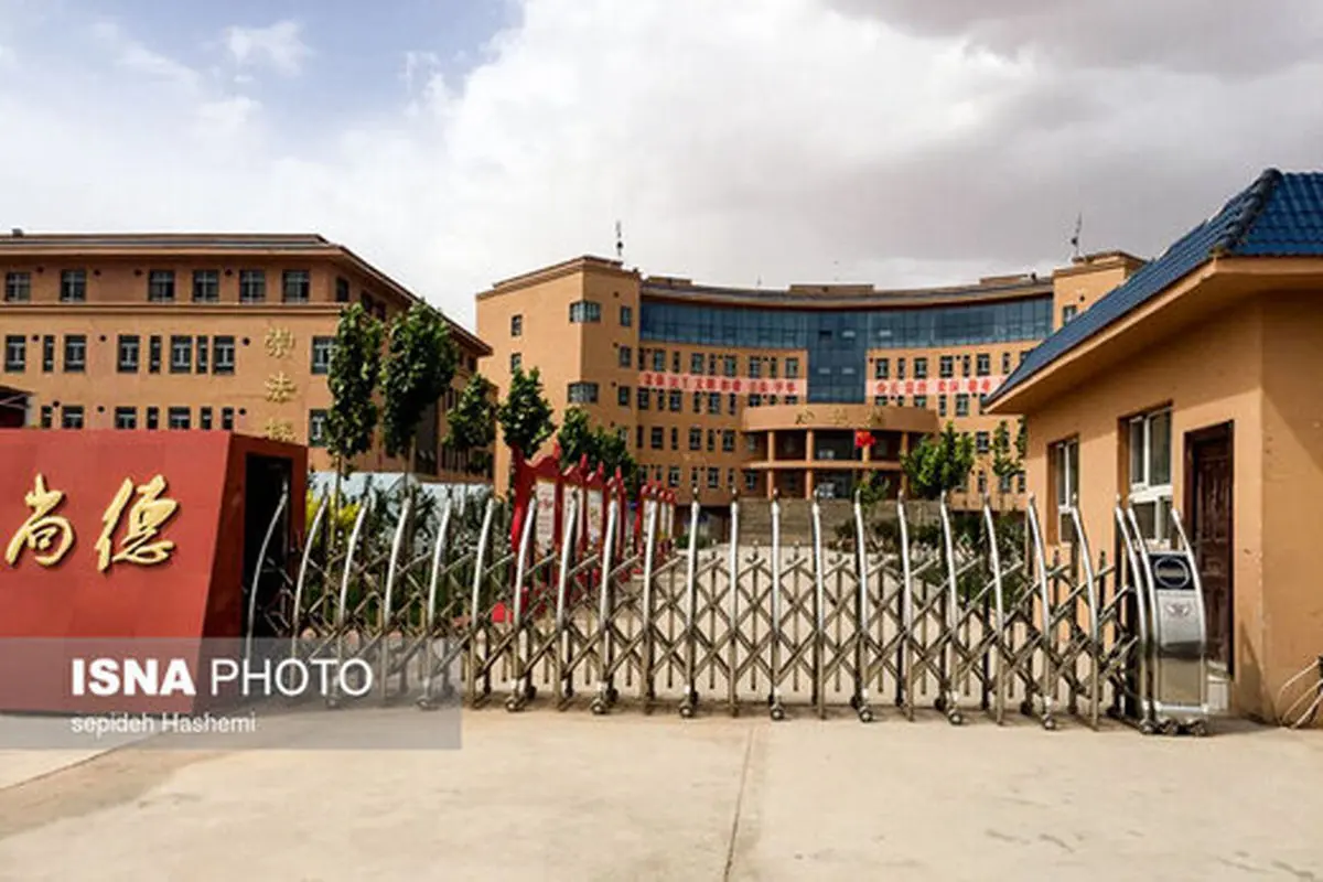 افشای اسنادی تکان‌دهنده درباره ایغورها