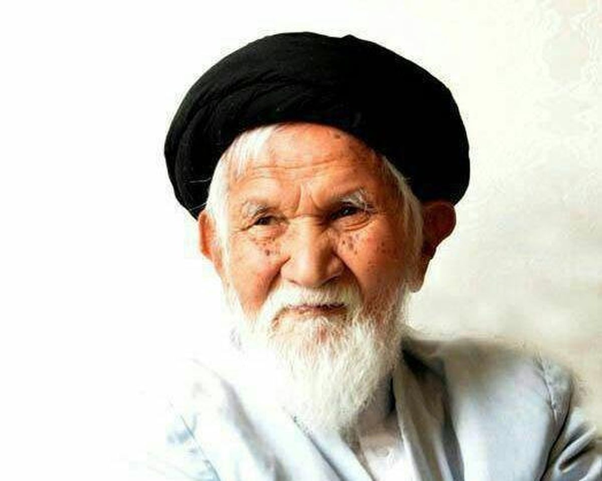 آیتالله سید حسن صالحی درگذشت