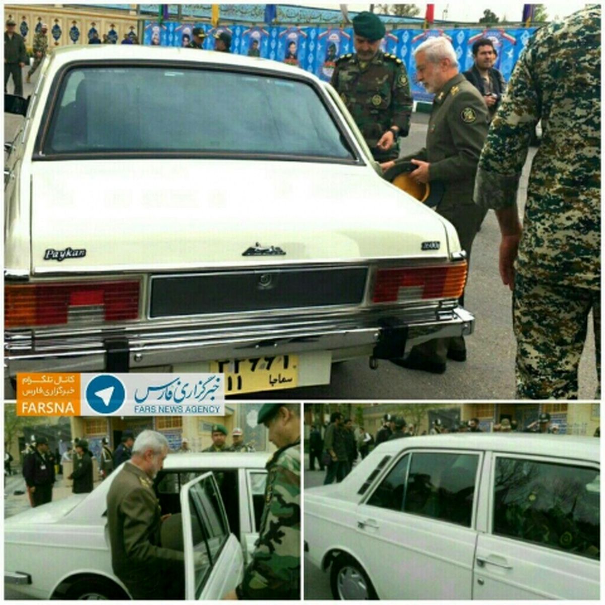 حضور فرمانده ارتش با خودرو پیکان در مراسم سالگرد شهید صیاد شیرازی
