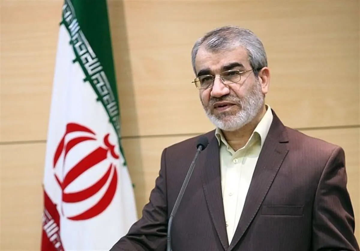 آزمون کتبی داوطلبان ورود به مجلس خبرگان ۲۸ آذر برگزار می‌شود