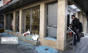 باگ امنیتی در رمز یکبار مصرف/ پیامک امن نیست!