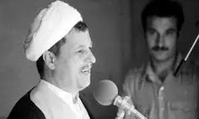 نگاهی به دوران ریاست جمهوری آیت‌الله هاشمی‌رفسجانی