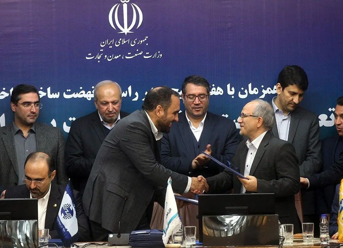 همکاری همراه اول با ۱۳ شرکت جهت حمایت از تولید داخلی