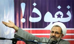 پاسخ موسویان به ادعاهای مصلحی: جان کری از اتهامی که زدید تعجب کرد