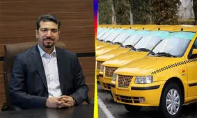 اختصاص جایگاه سوخت CNG به ناوگان تاکسیرانی