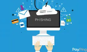 مواظب باش اینگونه حسابت را خالی نکنند!