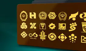 همه چیز در مورد کارمزد کارت به کارت