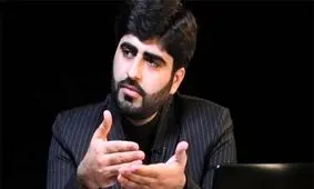 سایت ثبت اعتراض به معیشت فعال شد/ ارسال مجدد پیامک برای دریافت کد رهگیری