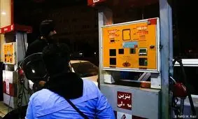 پیشنهاد هدیه ۱۰۰ لیتر بنزین هر سه ماه یکبار