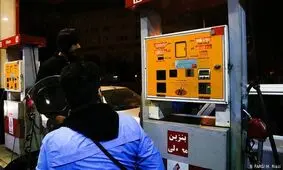 پیشنهاد هدیه ۱۰۰ لیتر بنزین هر سه ماه یکبار