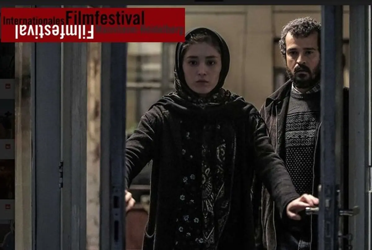 جایزه آلمانی‌ها به برادران محمودی برای «رونا مادر عظیم»