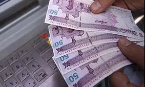 کسانی که وام بانکی بالاتر از ۳۰۰ میلیون تومان گرفتند، یارانه بنزین نمی گیرند