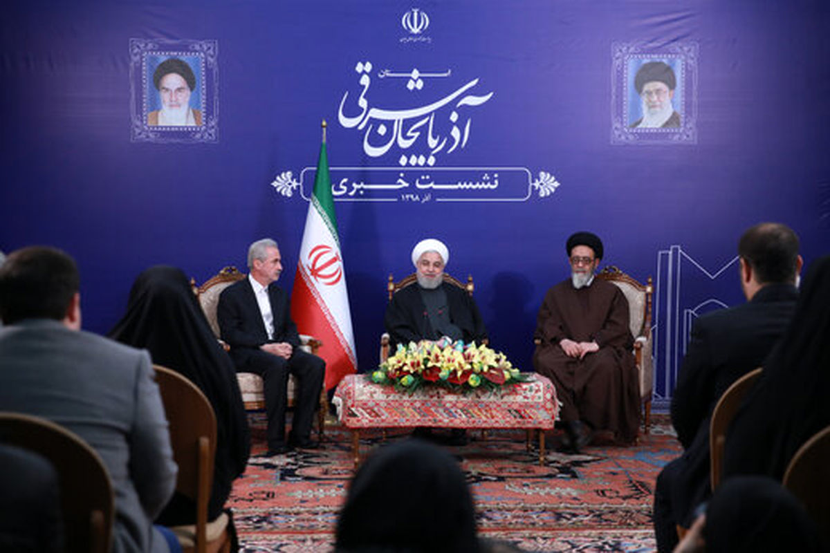روحانی: به شرط حفظ محیط زیست، دولت مشکلی برای واگذاری معادن ندارد/مردم ایران در شادی‌ها و سختی‌ها کنار هم هستند