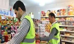 گوشت قرمز با نرخ ۴۰ هزار تومان توزیع می‌شود